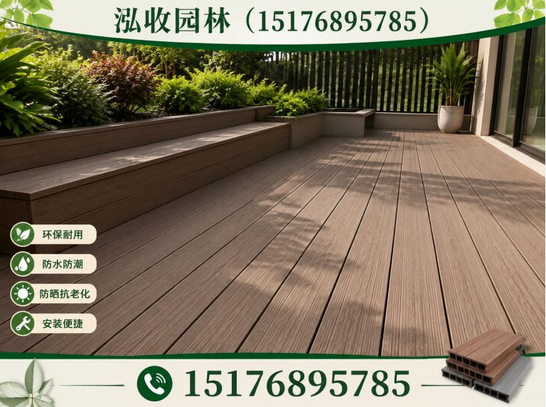 渭南京津冀防腐木工程展示图